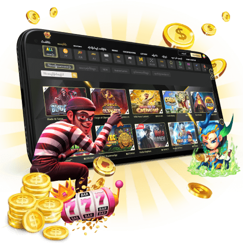 စလော့ဂိမ်း 2024