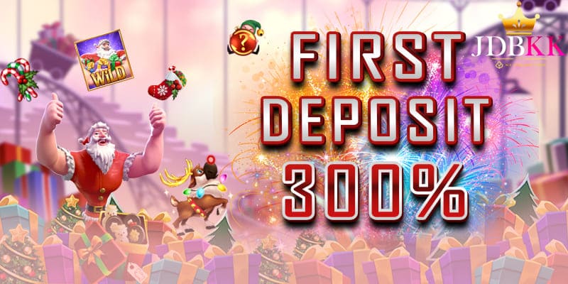 ပထမသွင်းငွေ 300%