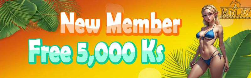 မန်ဘာသစ်ဖရီး 5,000 ကျပ်