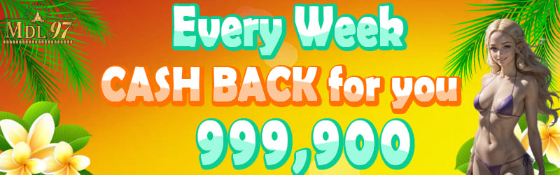 အွန်လိုင်းစလော့