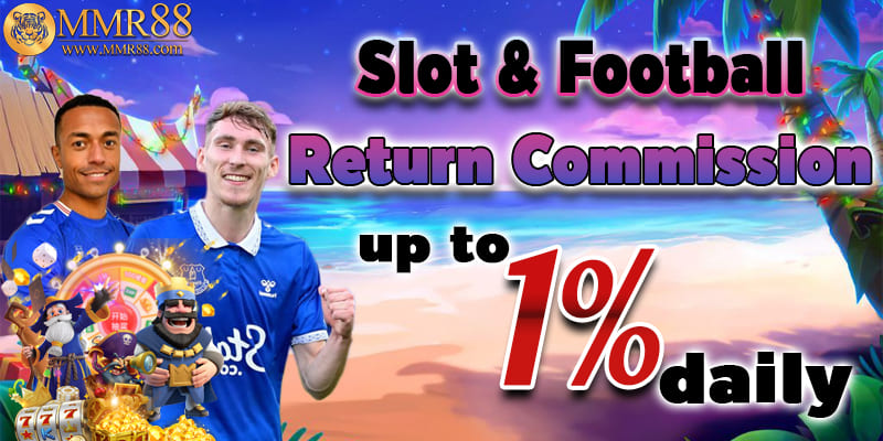 စလော့ဂိမ်း app