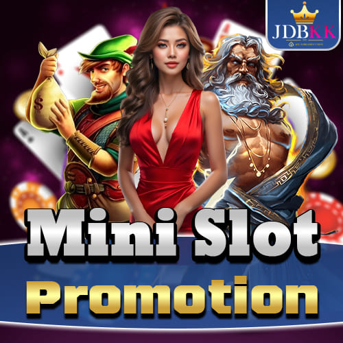 jdbkk ပရိုးမိုးရှင်း