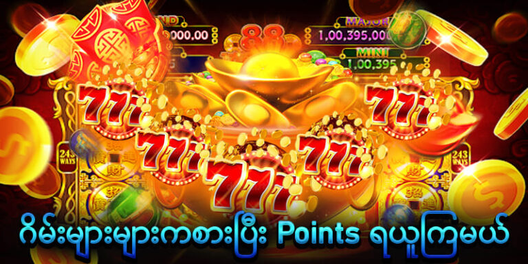 jdbkk login