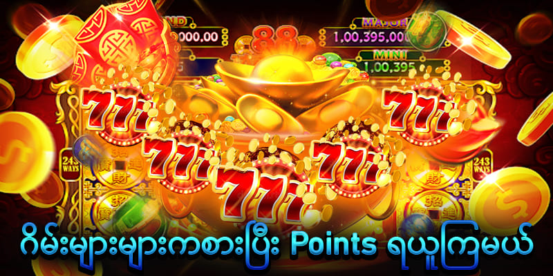 jdbkk login